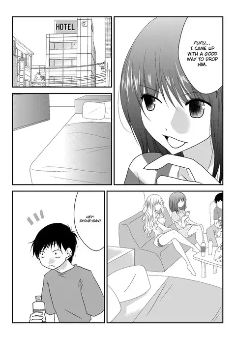 Jitsuroku Mix Fight Report