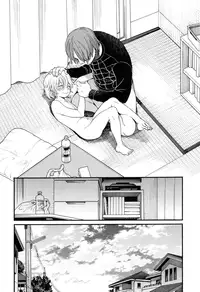 COMIC LO 2016-09 [Digital]