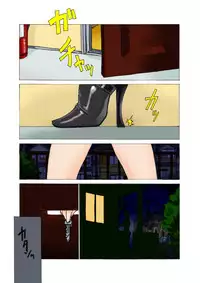 [Jordi] Kinbaku Yagai Roshutsu