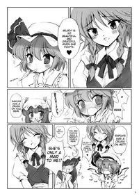 (Reitaisai 5) [54burger (Marugoshi)] COSMIC DARE (Touhou Project) [English]
