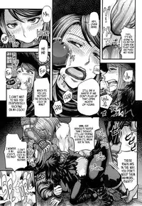 (C83) [MaruMaru Arumajiro (Majirou)] ARUMAJIBON! Kuro Keikou Sinner's souls -Chain of the wedge- (Demon's Souls) [English] =LWB=