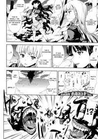 [Erect Sawaru] Pandra II -Shiroki Yokubo Kuro No Kibou- [English] =LWB=