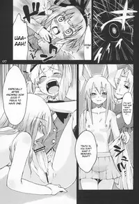 (C73) [Youmusya (Gengorou)] Primrose Path (Touhou Project) [English] [desudesu]