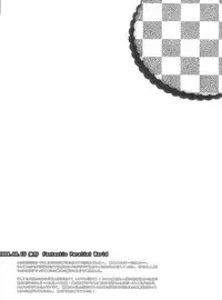 (C80) [Chocolate Macaron (Yoshizawa Vanilla)] Chimerique Blue (Black Butler)