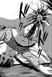 [Shinjima Saki] MasqueraDead