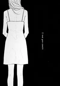 Watashi wa Aibu ni Koisuru | I love your caress