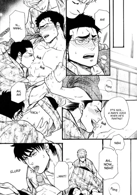 Ore-tachi no Shain Ryokou | My Obstinate Fellow