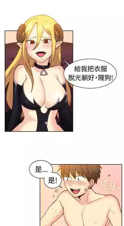 一起享用吧 1-124