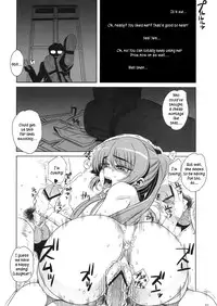 (C75) [Magonotei (Carn)] Kayumidome 2 Houme (ToHeart 2) [English] [kusayanagi]