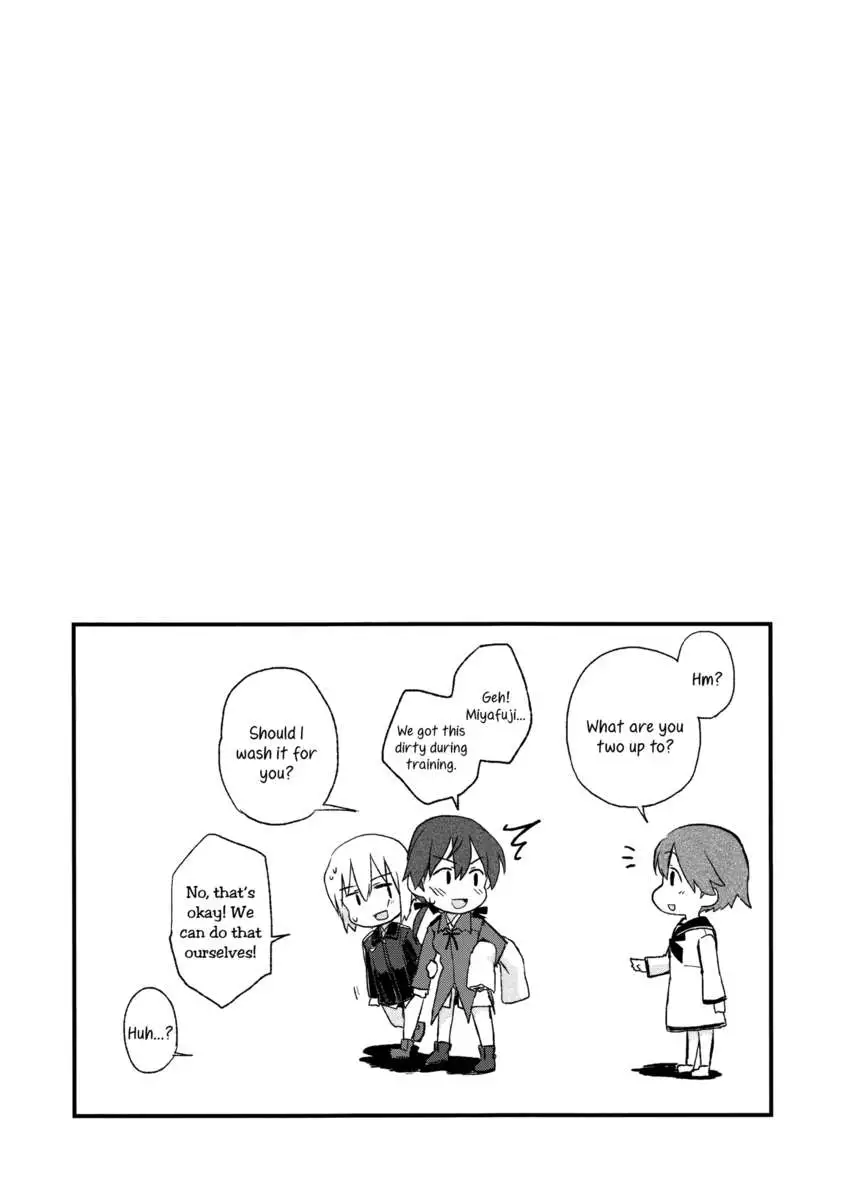 Hartmann2.5 XXX on a Rainy Day!?