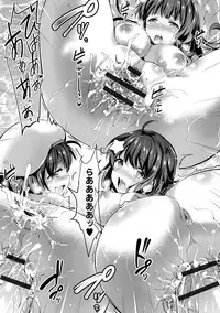 [Ashimoto☆Yoika] Utaou, Inda Suru hodo no Yorokobi o [Digital]