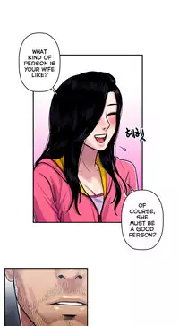 Ghost Love Ch.1-21 (English) (YoManga) (Ongoing)
