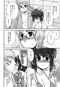 COMIC Megastore H 2009-09