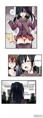 Shameful vending machine Ch. 1 [English] [yomanga]