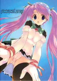 (C73) [Blazer One (Amaduyu Tatsuki)] Modelers + shitajiki (Various)