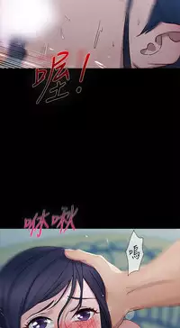 [Studio Gale] Lady Garden 淑女花苑 第一季 [Chinese]