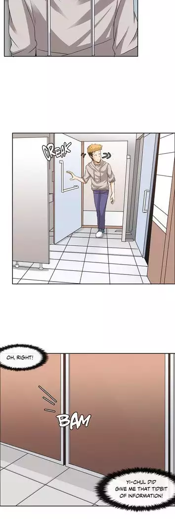 The Girl That Wet the Wall Ch. 3 - 10