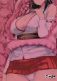 (C88) [Ishimura-ya (Ishimura)] KanNomi "Fu" (Kantai Collection -KanColle-) [Chinese] [上校个人汉化]