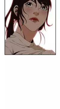 Take a Peek 偷窥 Ch.39~52 [Chinese]中文