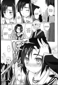 [Midori no Rupe] Garden I Ch. 0-5 [English] [MintVoid]