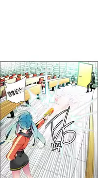 [Juder] Lilith`s Cord | 莉莉丝的脐带 Ch.1-35 [Chinese]