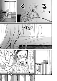 [broiler] Kokoro Field (Milk Hole) [English] [DMD]