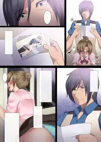 [kupala] Jakume Torareru Chikan Sousakan -The Trapped Officer- [Digital]