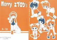[Syumatsusyorijou (NemuNemu)] Merry Apron's