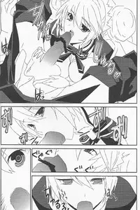 (C82) [Sand (Yuu)] Locus (Tales of Xillia)