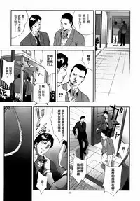 [STUDIO BIG-X (Arino Hiroshi)] ALICE Gekan [Chinese] [随缘汉化] [Digital]