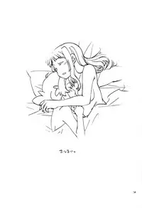 Adokenai Yoru no Futarigoto