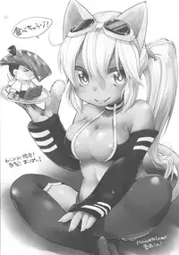 (SC53) [ETC x ETC (Hazuki)] MeruShino! (Kaiten Mutenmaru)