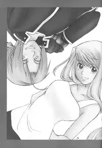 (C67) [Nanamiya (Kotoni Kell)] WINTER ALCHEMIST (Fullmetal Alchemist)