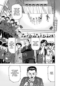 [Abe Morioka] Devi Navi! [English] [desudesu] [Decensored]