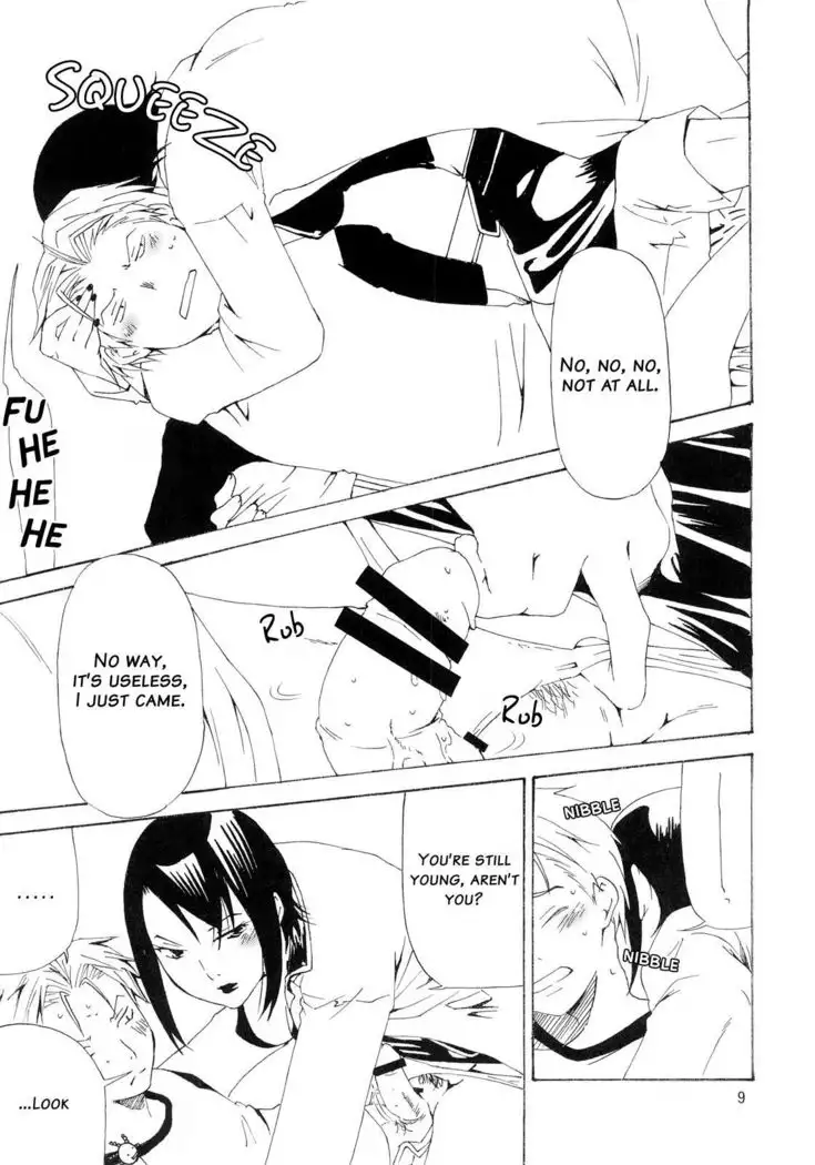 Bou Noudai no Joousama | The Queen of the Agriculture University