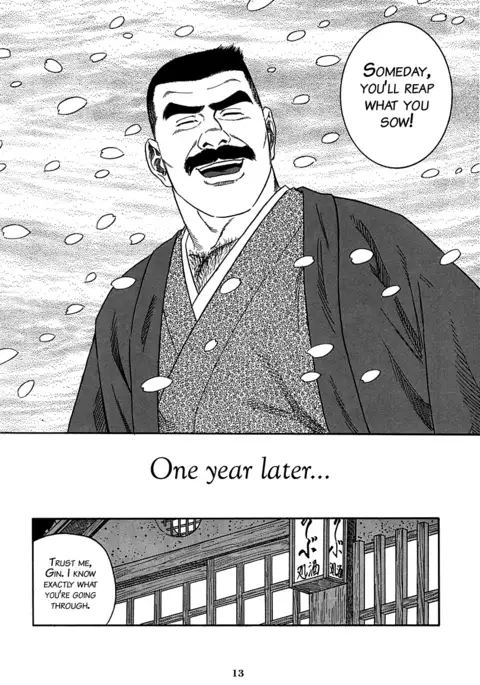 Shirogane-no-Hana | The Silver Flower Vol. 1