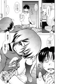 Comic LO 2009-02 Vol. 59