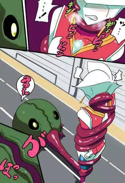 银河女神 番外合集