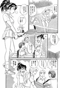 Comic Men's Young 2008-04