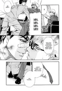 Renai Nenrei - Naono Bohra [Dangerous Pleasure]