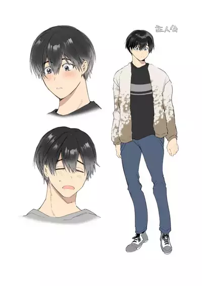 Boku no Kanojo wa Yodare ga Oosugiru