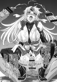 [R2 (Rakko)] Kunoichi From USA (MARTIAL CHAMPION) [Digital]