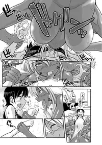 [Anthology] PLUM FE Vol. 3 [Digital]