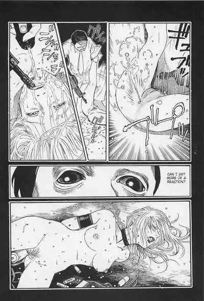 [OHKOSHI Koutarou] - Detective Investigating Bizarre Case (Ryouki Keiji MARUSAI) - [ENGLISH]