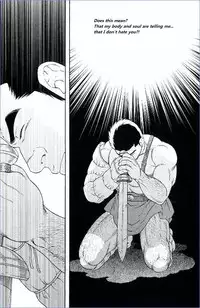 [Tagame Gengoroh] Virtus [English] {Rando}