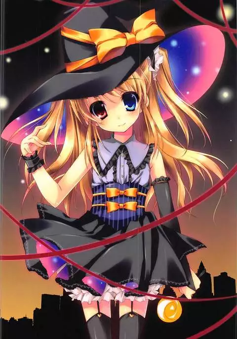 ERO EGOIST Rika Flavor