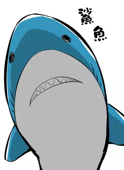 Tsundere Imouto to no Nichijou | 與傲嬌妹妹的日常