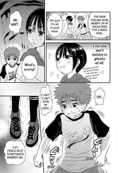 Yoru no Hokora Shaman