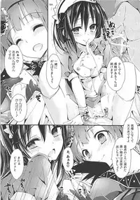 (C93) [Yagisaki Ginza (Yagami Shuuichi)] Elo Live! collection III (Love Live!)