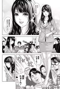 Monthly Vitaman 2015-05 [Digital]